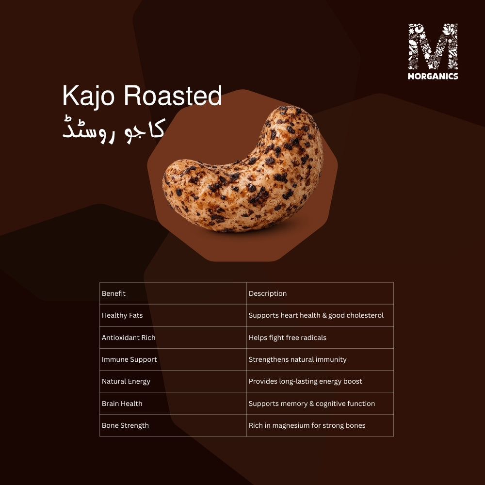 Kajo Roasted – کاجو روسٹڈ